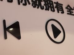 -阿里元海鲜·闽南特色菜(曾厝垵店)