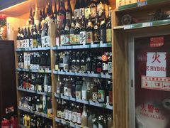 -帝玛进口精品超市D-MART