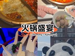 -小龙坎火锅(全球总店)