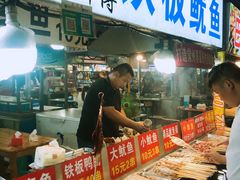 -大学城夜市大排档(凤栖路店)