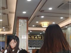 -仁信老铺(华盖路店)