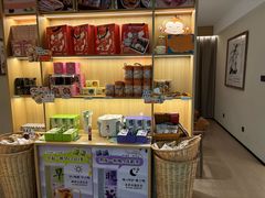 -谷小推·按摩·茶饮·社交(茂业店)