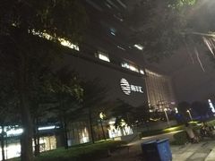 -南丰汇(新港东路店)