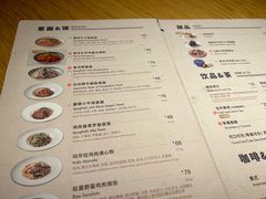 -玛尚诺意式餐厅(天环广场店)