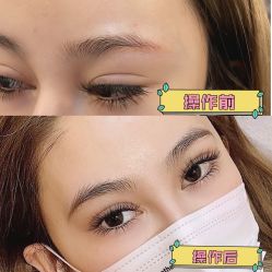 -本小姐美学·半永久纹眉野生眉