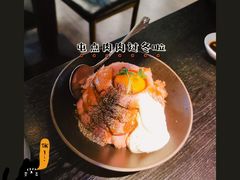 千层火山牛丼-YAMAKAWA(龙湖胥江天街店)