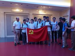 -中共一大纪念馆