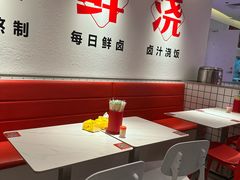 -潮人潮品隆江猪脚饭(城壹汇·流花店)