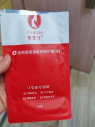 体验前-重庆联合丽格第五医疗美容医院