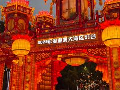 -南沙天后宫景区