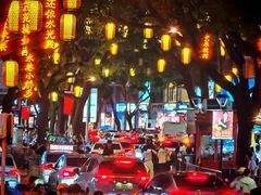 -喜悦西餐厅(同丰店)