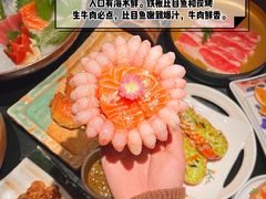 -花潮料理艺食馆(SM新生活广场店)