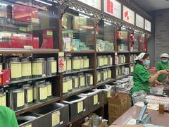-张一元(总店)