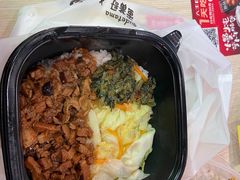 -永和大王(茉莉上新·军博店)