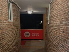 -顺风山庄(水濂山店)