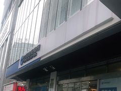 -中国建设银行(重庆观音桥支行营业部)