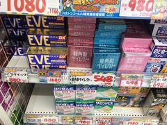 -大国药妆(銀座一丁目駅前店)