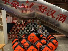 -和平菓局(王府井店)