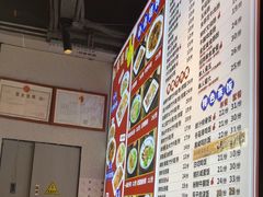 -银记肠粉店(南方医院店)