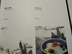 -百富源·海鲜辽菜(浑河堡店)