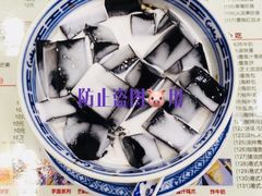 椰汁凉粉-赵记传承·中式甜品(珠海香洲柠溪大道店)