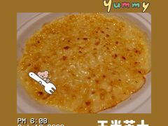 -曼玉餐厅(中原万达店)