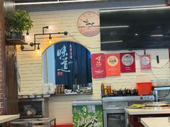 -水碾河刘老大串串香(水碾河路店)