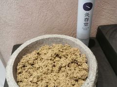 -灸春堂·艾灸·痛症·整脊连锁(之江银泰店)