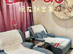 -东方棕泉·洗浴·按摩·美食国际水疗会所(福田店)