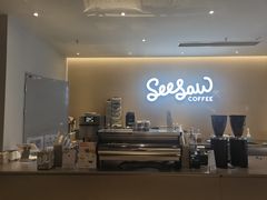 -Seesaw Coffee(深圳深业上城店)