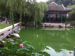外景-北京颐和宾馆
