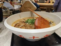 -味千拉面(广州白云机场T1西二店)