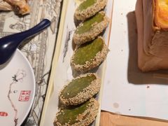 -绿茶餐厅(千岛湖银泰城店)