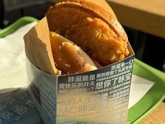 -麦当劳(新王府井店)