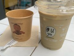 -OUR Bakery(三里屯太古里店)