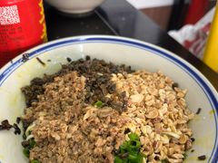 -万三面馆(青龙正街太古里店)