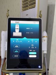 -武汉五洲整形外科医院