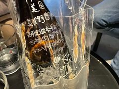 -MEDISN·药厂