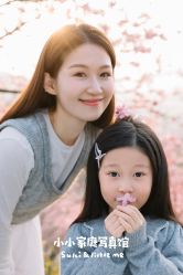 -Little me 小小家庭写真馆儿童摄影(万象汇写字楼B座店)