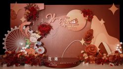 -觅遇Meet U私人婚礼定制(潮汕店)