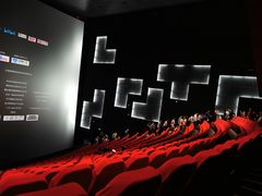 -中国科学技术馆影院