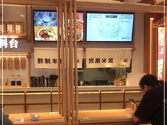-小满手工粉(环宇荟店)