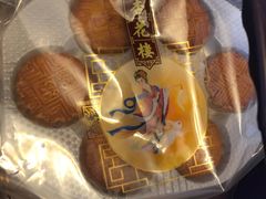 -杏花樓(大世界店)