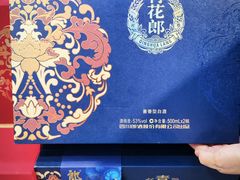-北京清河万象汇