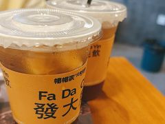 -帽帽家只卖生蚝·烧烤(沙湖路店)
