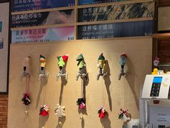 -山形面包店