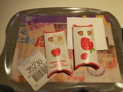 -麦当劳(中山大道中店)