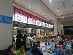 -墨香斋(陕西师范大学店)