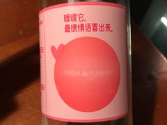 -么哈MOJAR(厦门云城万科里店)