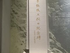 -集美学村